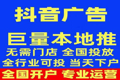 案例解析：SEM如何实现精准营销